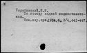 00806129.jpg