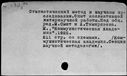 00806357.jpg