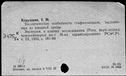 00807105.jpg