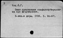 00807991.jpg