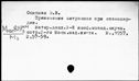 00808770.jpg