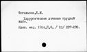 00808890.jpg
