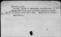 00873705.jpg
