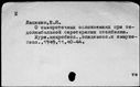 00873803.jpg
