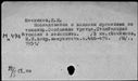 00874421.jpg