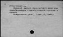 00876407.jpg