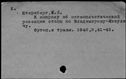 00876596.jpg