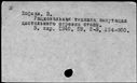 00876633.jpg