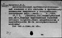 00877014.jpg