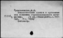 00877033.jpg