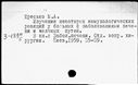 00877040.jpg