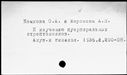 00877053.jpg