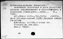 00877060.jpg
