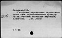 00877101.jpg