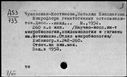 00877124.jpg