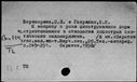 00877129.jpg