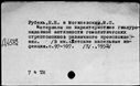 00877505.jpg