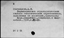 00877770.jpg