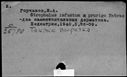 00880527.jpg