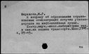 00881070.jpg