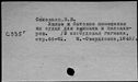 00881074.jpg