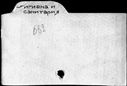 00881085.jpg