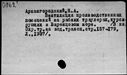 00881087.jpg