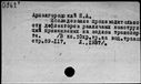 00881088.jpg