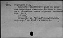 00881097.jpg