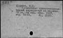 00881118.jpg