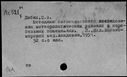 00881121.jpg