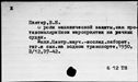 00881135.jpg