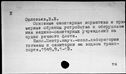 00881160.jpg
