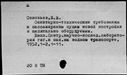 00881165.jpg