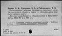 00881189.jpg