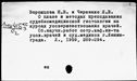 00881434.jpg