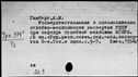 00881435.jpg