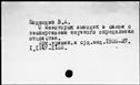 00882969.jpg
