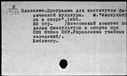 00753527.jpg