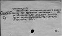 00774023.jpg