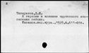 00774027.jpg