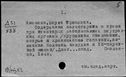 00774103.jpg