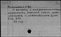 00822350.jpg