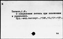 00822359.jpg