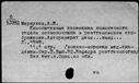 00824822.jpg