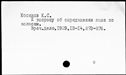 00826970.jpg