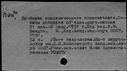 00827939.jpg