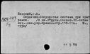 00829646.jpg