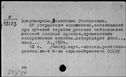 00831663.jpg
