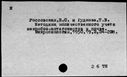 00776451.jpg